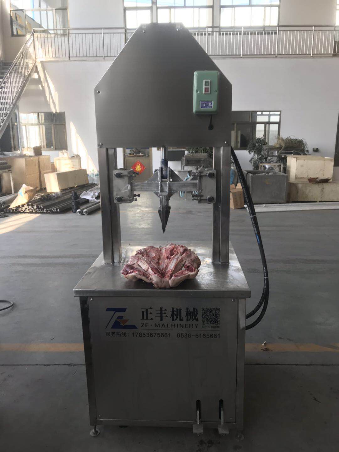 豬頭劈半機